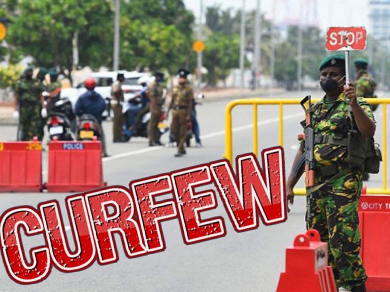 අද 06 සිටම රටටම ඇඳිරි නීතිය!