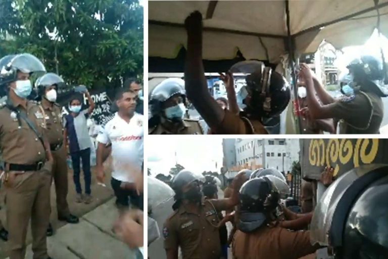 ගෝල්ෆේස් අරගලයට සහාය දෙන ගාලු විරෝධතාවට පොලිසිය කඩාපනී ! (VIDEO)