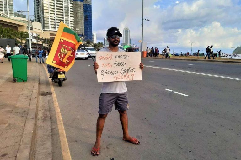 රෝස නොපිපෙන රඹුක්කන …!