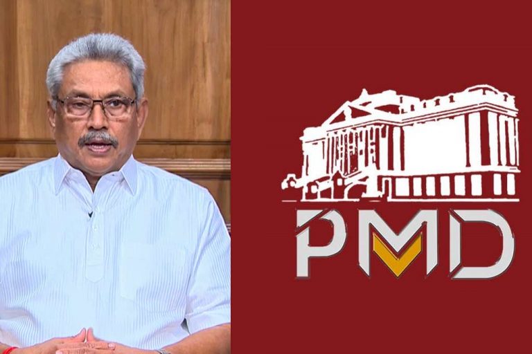 තවත් රාජ්‍ය අමාත්‍ය පත්වීම් දෙකක් …