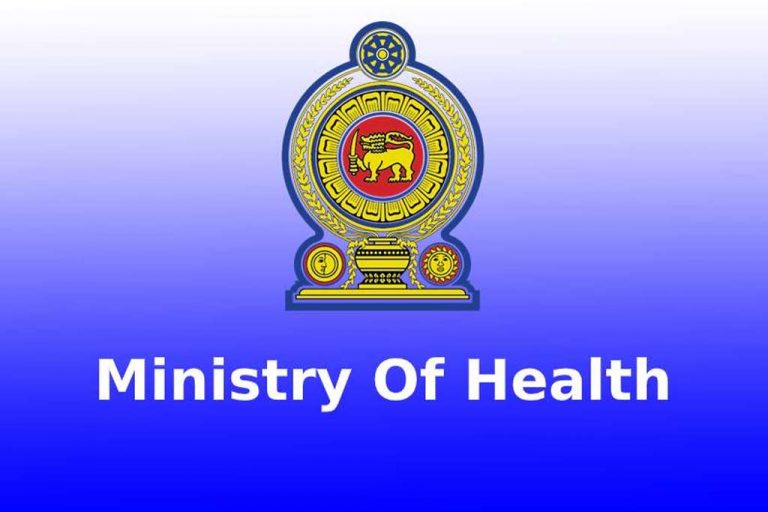 සෞඛ්‍ය අමාත්‍ය ධුරයේ වෙනසක් ?
