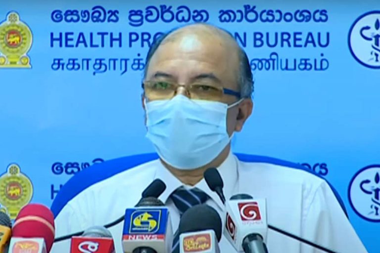 බෙහෙත් හිඟයි. වෛද්‍ය ප්‍රතිකාර අවශ්‍ය තත්වයට පත් නොවෙන විදියට ඉන්න – නි. සෞඛ්‍ය සේවා අධ්‍යක්ෂ