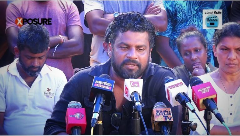 හිතුන හිතුන වෙලාවට මරාදමන්න ජනතාව බ්‍රොයිලර් කුකුලු පැටව් නෙමෙයි  ! – කැටිපෙ කියයි