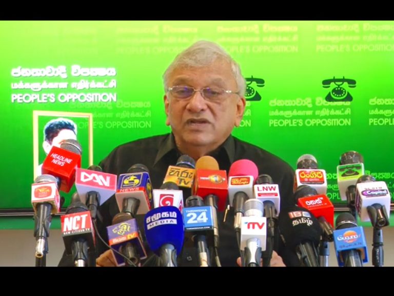 ආණ්ඩුව පැත්තෙන් දැන් කුට්ටම ඇනුවට වැඩක් නැහැ. ලෝකේ ඉස්සරහ පච වෙලා ඉවරයි (VIDEO)