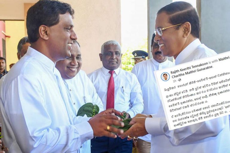 පිළිතුරු දීමේ අයිතිය : හිටපු ආණ්ඩුකාර කීර්ති තෙන්නකෝන්ගේ ප්‍රතිචාරය