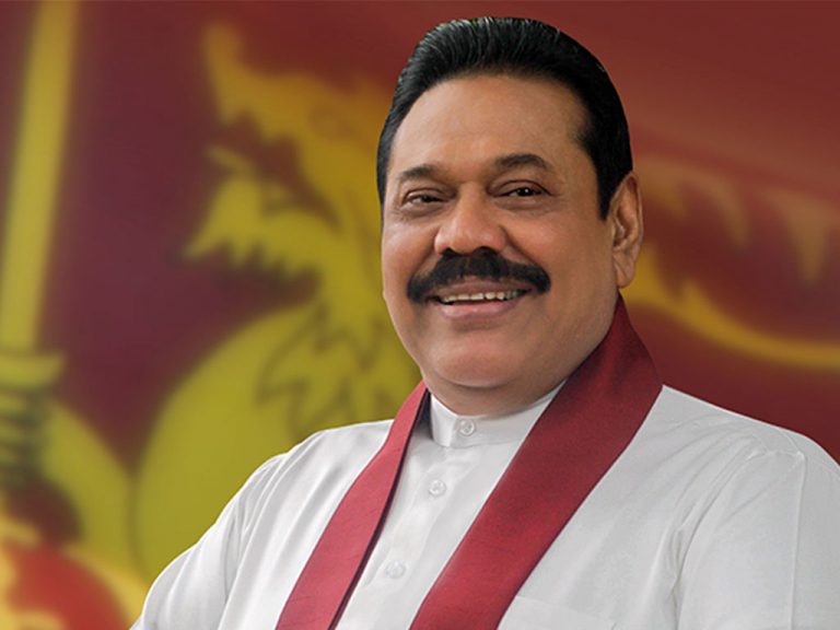 අගමැතිගේ මැයි දින පණිවුඩය
