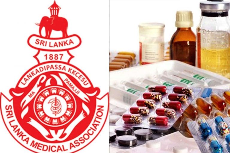 ඖෂධ සහ උපකරණ හිඟය බරපතළයි. ඉදිරි මාස 3 රටට අභියෝගාත්මකයි – ශ්‍රී ලංකා වෛද්‍ය සංගමය