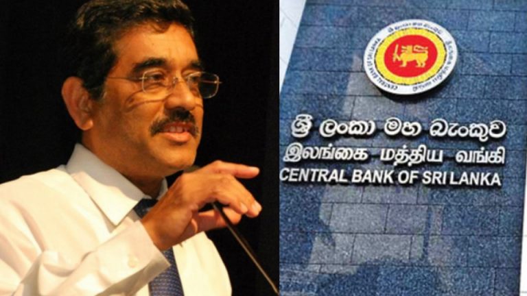 “ඔබ සැම දන්නවා නූතන ව්‍යාපාරික ලෝකයේ බැංකුකරණය වඩාත් අභියෝගකාරී මෙහෙයුමක් බව – මහා බැංකු අධිපති