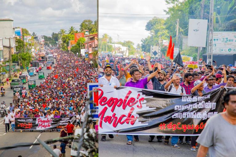 ජාතික ජන බලවේගයේ විරෝධතා පාගමනට දැවැන්ත සෙනඟක් ! (PHOTOS)