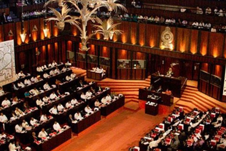 පාර්ලිමේන්තුව කැඳවමින් අති විශේෂ ගැසට් නිවේදනයක් නිකුත් කෙරේ !
