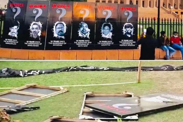 පොලිසිය ඝාතනයට හා පහරකෑමට ලක්වූ මාධ්‍යවේදීන්ගේ කටවුට් ගලවා වීසි කරයි … (Photos)