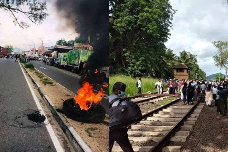 ඉන්ධන මිල ඉහළ දැමීමට එරෙහිව දිවයිනේ ප්‍රදේශ රැසක මාර්ග අවහිර කරමින් දැඩි විරෝධතා ! (VIDEO)