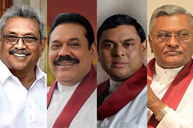 මහින්ද, ගෝඨාභය, බැසිල්, චමල් ඊයේ විශේෂ සාකච්ඡාවක. අවසන් තීරණය පක්ෂයට ?