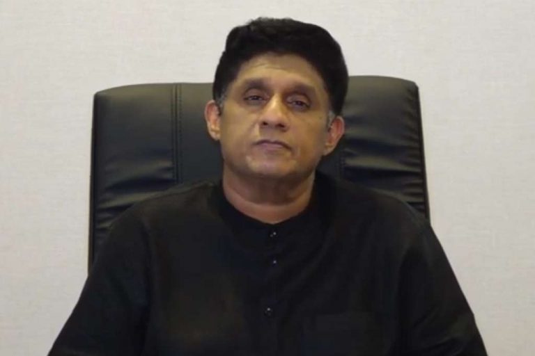 දුක් විඳින ලක්ෂ 220ක් ජනතාවගේ නාමයෙන් විපක්ෂ නායක සජිත්ගෙන් විශේෂ ඉල්ලීමක් !
