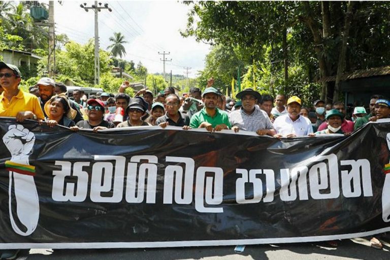 සමඟි බල පා ගමන තෙවන දිනයටත් අතිවිශාල ජන සහභාගීත්වයකින්! (PHOTOS)
