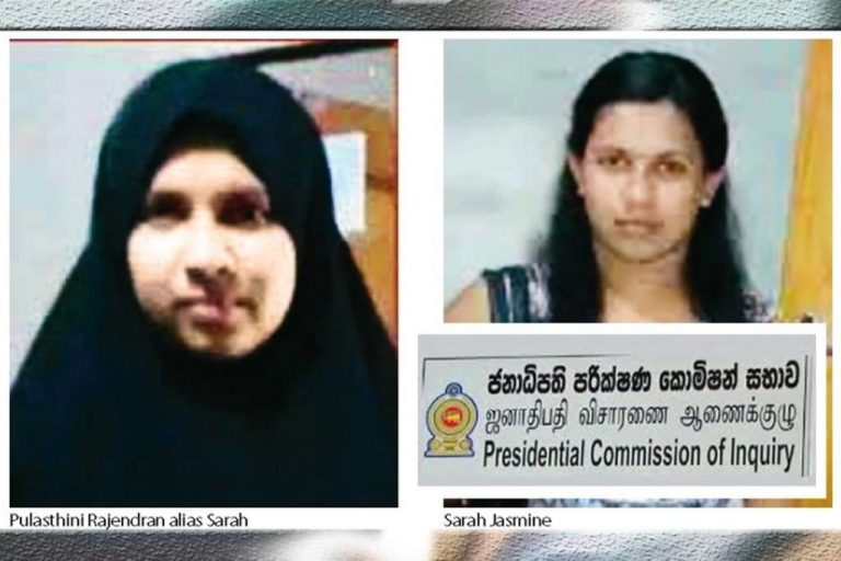 පාස්කු ප්‍රහාරය : සාරා ගැන සෙවීමට සයින්දමරුදු මළ සිරුරු අද යළිත් ගොඩගැනේ