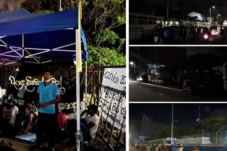 අරලියගහ මන්දිරය අසලට මහ රෑ පොලිස් කුළු – පොලු හමුදාවක් එවයි ! (Photos)