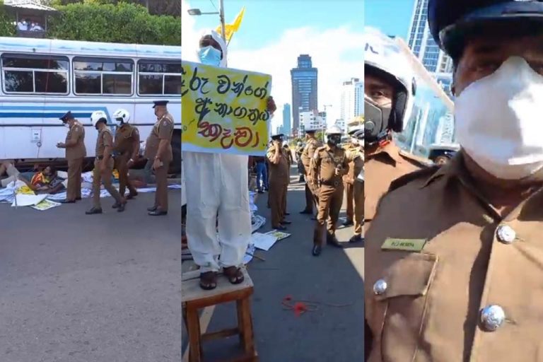 අරලියගහ මන්දිරය ඉදිරිපිට උපවාසකරුවන්ට පොලිසියෙන් බලපෑම් … (VIDEO)