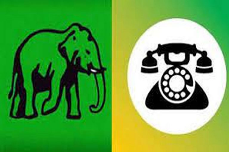 සමඟියේ විශ්වාසභංගයට එජාප සහයද හිමි වෙයි