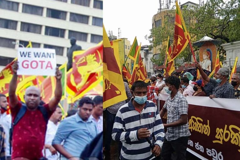 ජනපති ගෝඨාභයට සහ ආණ්ඩුවට සහාය පළ කරමින් කොළඹ කොටුවේ පා ගමනක් (VIDEO)