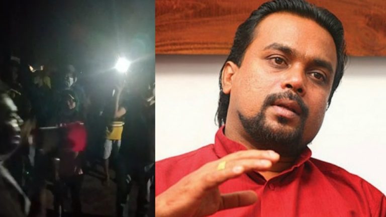 විමල් වීරවංශ ගේ නිවසත් වටලයි!
