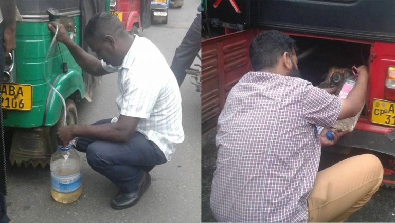අළුත්ම අරගලය – ඉන්ධන