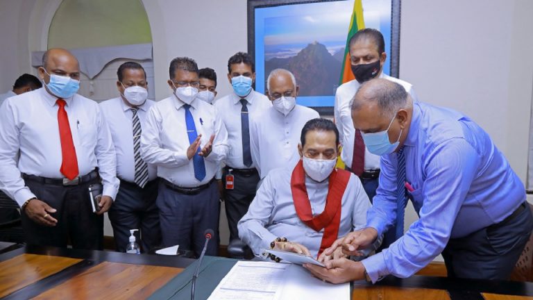 මධ්‍යම සංස්කෘතික අරමුදලේ නව වෙබ්අඩවිය හා යූටියුබ් චැනලය අගමැතිගේ අතින් අන්තර්ජාලයට