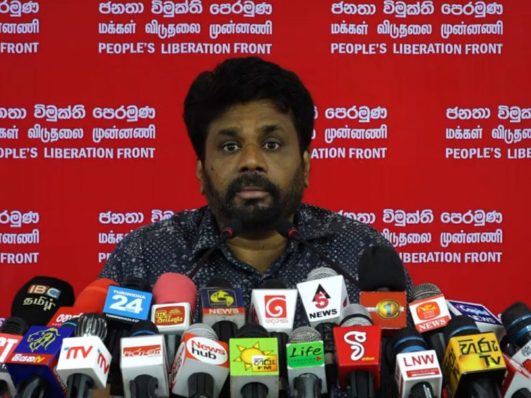 රනිල් අගමැතිවීමේ ඇත්ත කියන්නේ උඩින් රනිල් යටින් බැසිල්! (VIDEO)