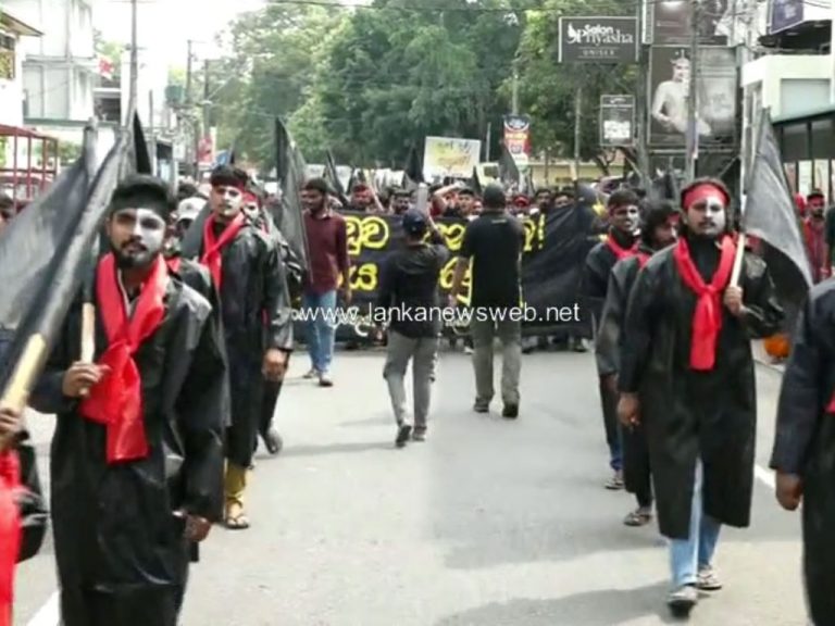 හර්තාලයට පෙර ජවය – අන්තරේ පාගමන ඇරඹෙයි! (VIDEO)