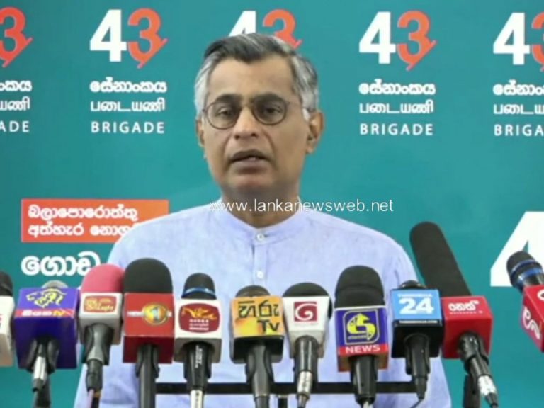 කොන්දේසිවලට එකඟ නම් චම්පිකත් වැට පනින්න සූදානම්! (VIDEO)