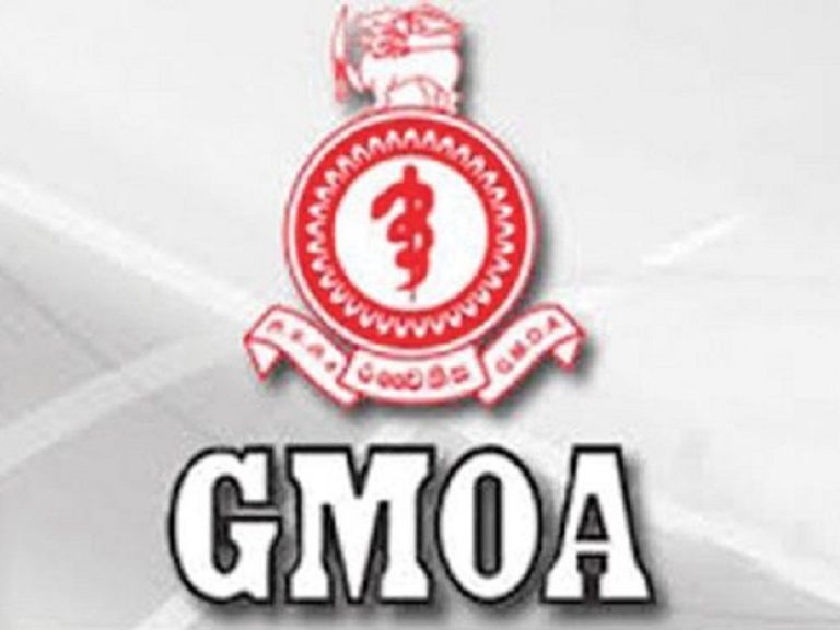වෛද්‍යවරුන්ගේ වැටුපෙන් 30,000 ක් කපලා – GMOA දැඩී තීන්දුවක් ගැනීමට සැරසෙයි