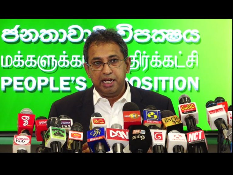 කෝප් කමිටුවේදී අනාවරණය වී ඇති රටම නොදන්නා IMF රහස! (VIDEO)