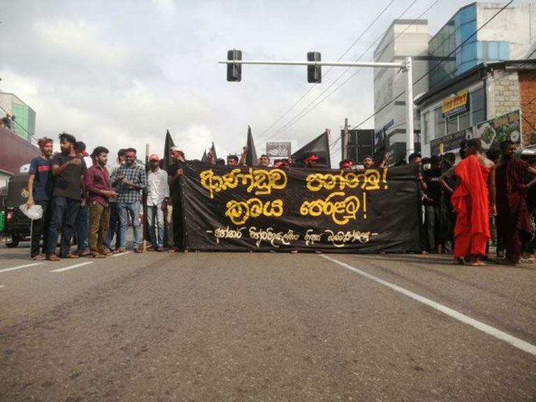 අන්තරේ පාගමන ඇරඹෙයි!(PHOTOS)