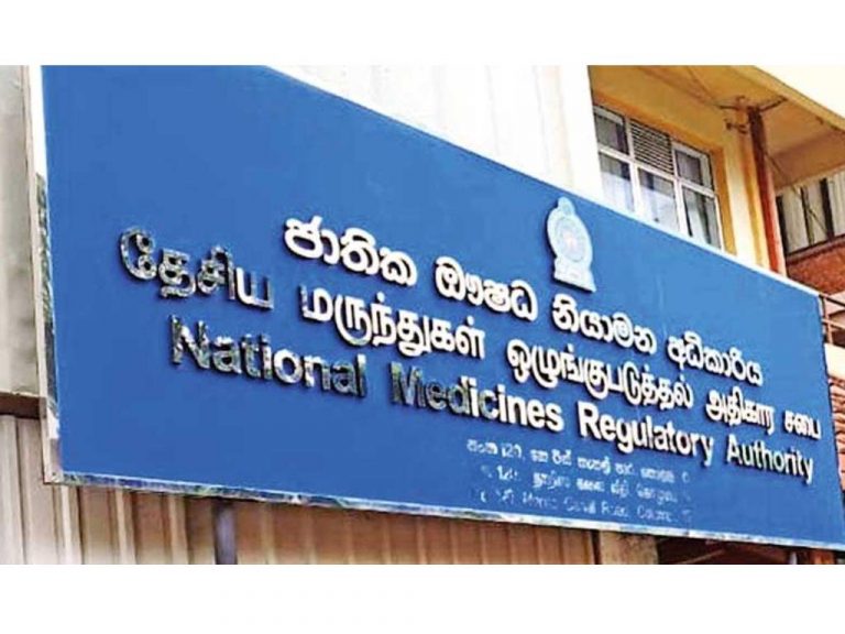 ඖෂධ හිගයට හේතුව ඩොලර් අර්බුදය, ඒකට අපිට කරන්න දෙයක් නෑ – ඖෂධ නියාමන අධිකාරිය