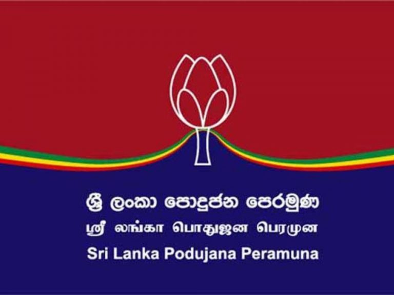 21 ලප් තැනම ලොප් ! පුද්ගලයන් ඉලක්ක කරන ව්‍යවස්ථා සංශෝධනවලට පොහොට්ටුවේ බහුතරයක් විරුද්ධයි !