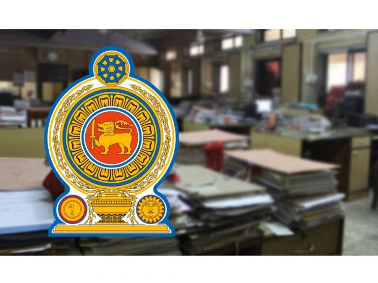 හර්තාලයදා සේවයට වාර්තා නොකළ රාජ්‍ය සේවකයන් ගැන වාර්තා කැඳවයි