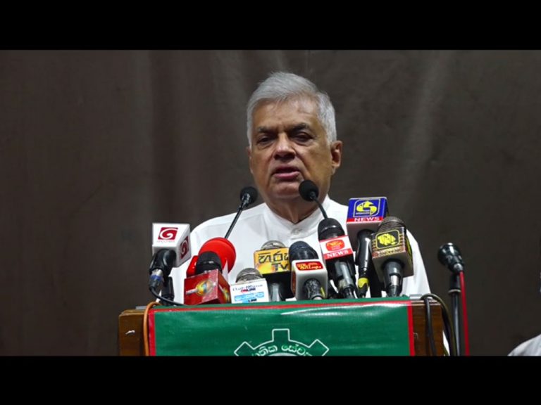 මේ ආර්ථික අර්බුදය විසඳන්න පුළුවන්.මෙන්න ක්‍රමය! (VIDEO)