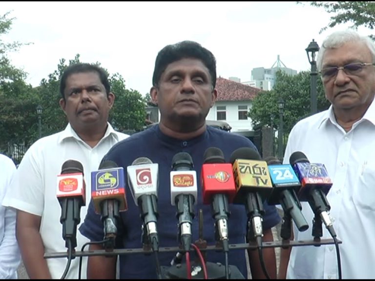 සමඟියෙන් විශ්වාසභංග යෝජනා දෙකක් කථානායක වෙත භාර දෙයි! (VIDEO)