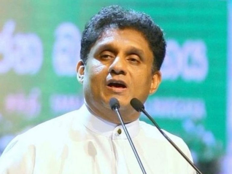 සජිත්ගෙන් විශේෂ ප්‍රකාශයක්! (VIDEO)