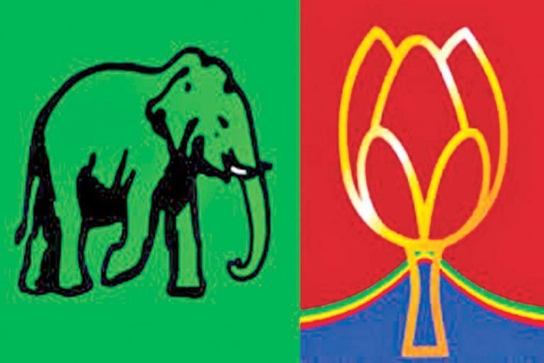 අලි පස් දෙනෙක් පොහොට්ටු ලැයිස්තුවෙන් පාර්ලිමේන්තුවට ?