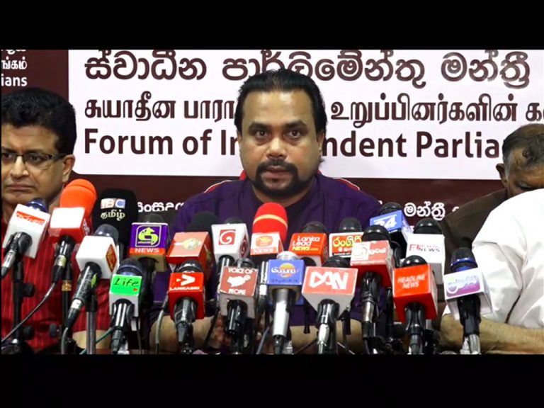බැසිල්ට බැරි වුණ මැච් එක ගහන්නද රනිල් හදන්නේ කියන බය තමයි අපිට තියෙන්නේ – විමල් (VIDEO)