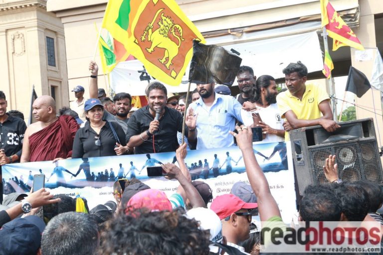 අරගලයේ හෙට දවස?