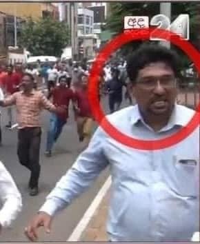 අරගලයේ තරුණියකට පහර දුන් පිරිසේ සිටි අයෙක්ට වංචා චෝදනා
