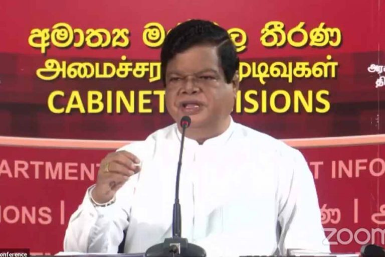 මාර්ග රක්ෂිතවල නිෂ්පාදන අලෙවි කිරීම සඳහා තාවකාලිකව අවසර