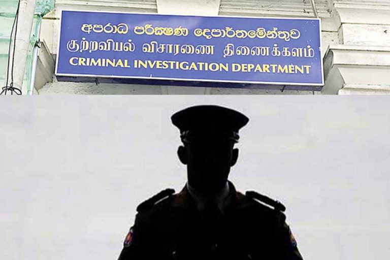 LNW පුවත සනාථයි. CIDය භාර නියෝජ්‍ය පොලිස්පතිට ස්ථාන මාරුවක් !