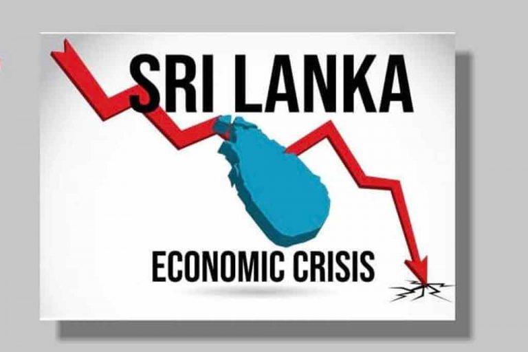 ඉස්සරහට මොකක් වෙයිද? (පළමු කොටස)