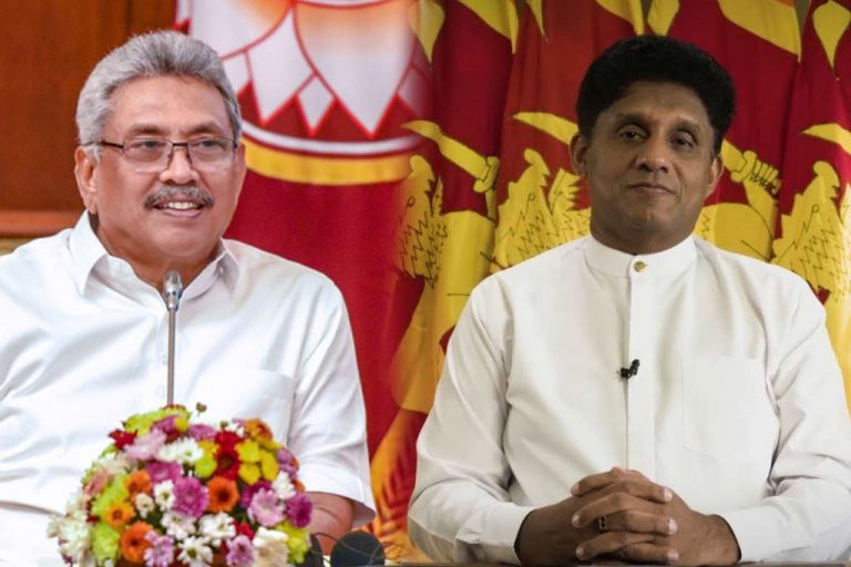 කැබිනට්ටුවට පිරිසක් එවනවා නම් ඉක්මනින් කියන්න – සජිත්ගේ ලිපියට ජනපති යැවූ පිළිතුර …