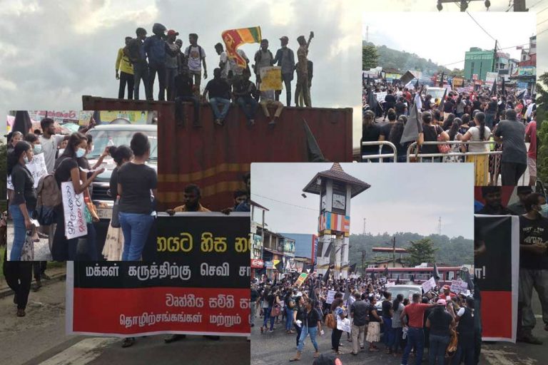 හර්තාලය ඇරඹෙයි. කම්කරුවෝ වීදි බසිති …. (VIDEO)