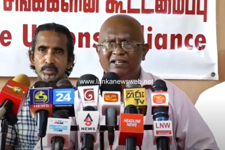 හර්තාලයට එක්වෙමින් හෙට මධ්‍යම රාත්‍රියේ සිට දුම්රිය ධාවනය සම්පූර්ණයෙන් ඇණහිටියි! (VIDEO)