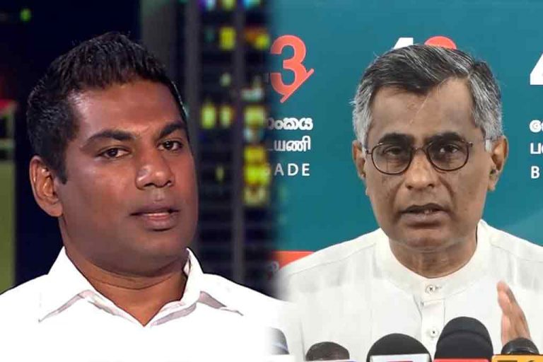 චම්පික එනවා නම් විදුලිබල ඇමතිකමෙන් ඉල්ලා අස්වෙන්න සූදානම් – කංචන (VIDEO)